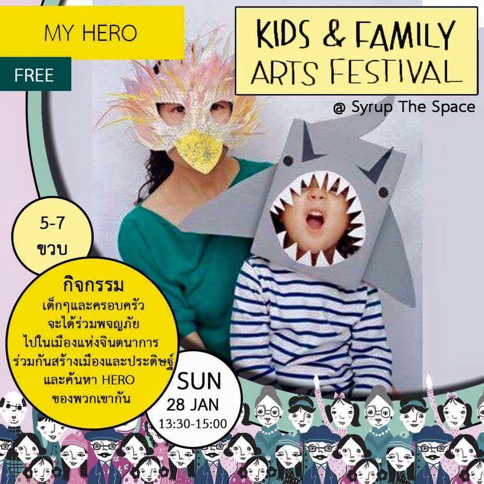 Modeling Agents for Children in Thailand