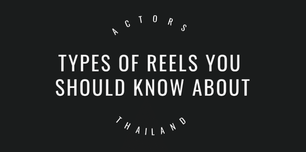 Types of reels you should know about