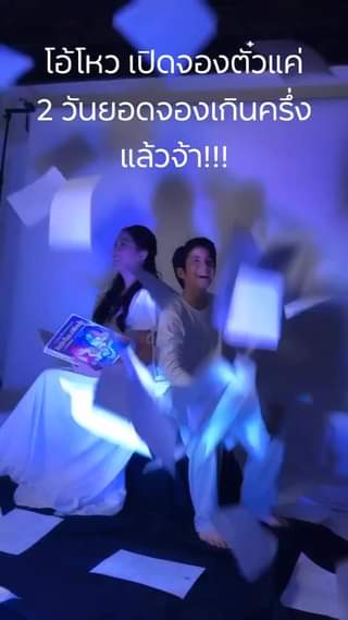 MasterClass Studio proudly presents: