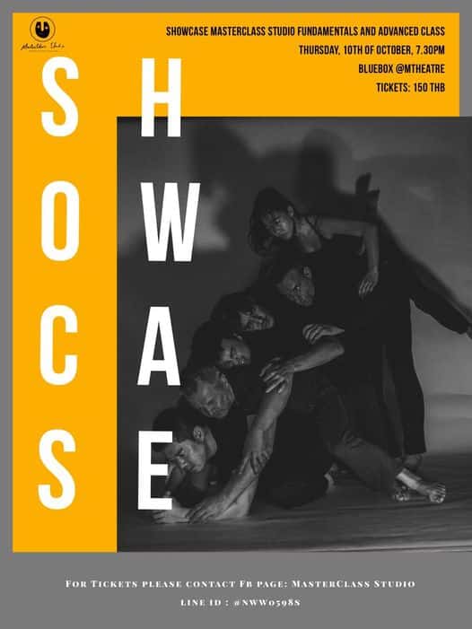 Showcase MasterClass Studio Fundamentals and Advanced Class #3

We are proud to announce our next showcase! This time bo…
