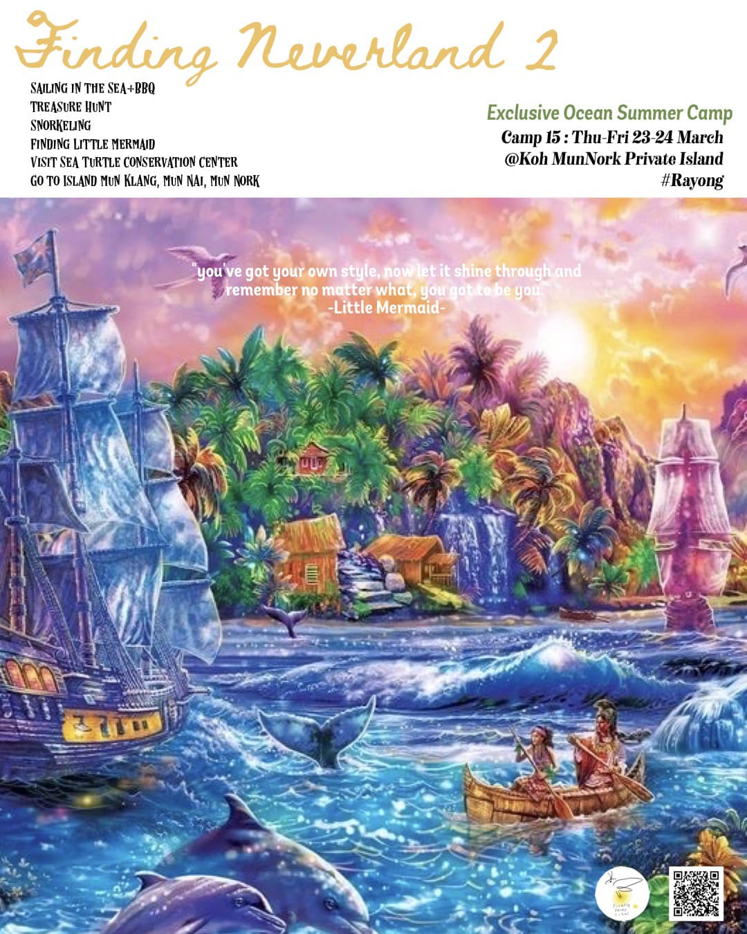 Who want to go to camping







เหลืออีก 1 ที่เท่านั้น!!!
 เปิดรับสมัครแล้วกับ Firefly Forest School Camp
 Exclusive…