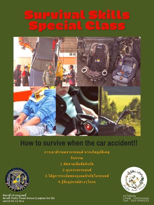“How to survive a car accident” – Workshop
This coming Tuesday, 08.08. from 10-11am we have a very special and exciting…