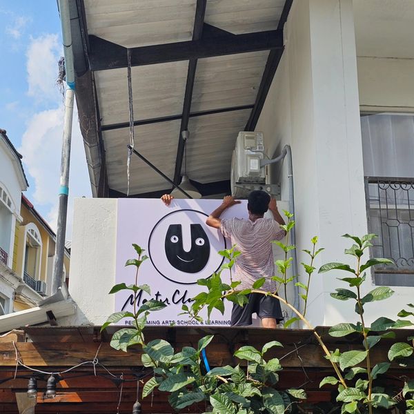 MasterClass Studio is getting a face-lift today. :)