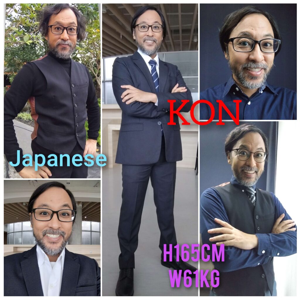 Kazumichi Kondo
