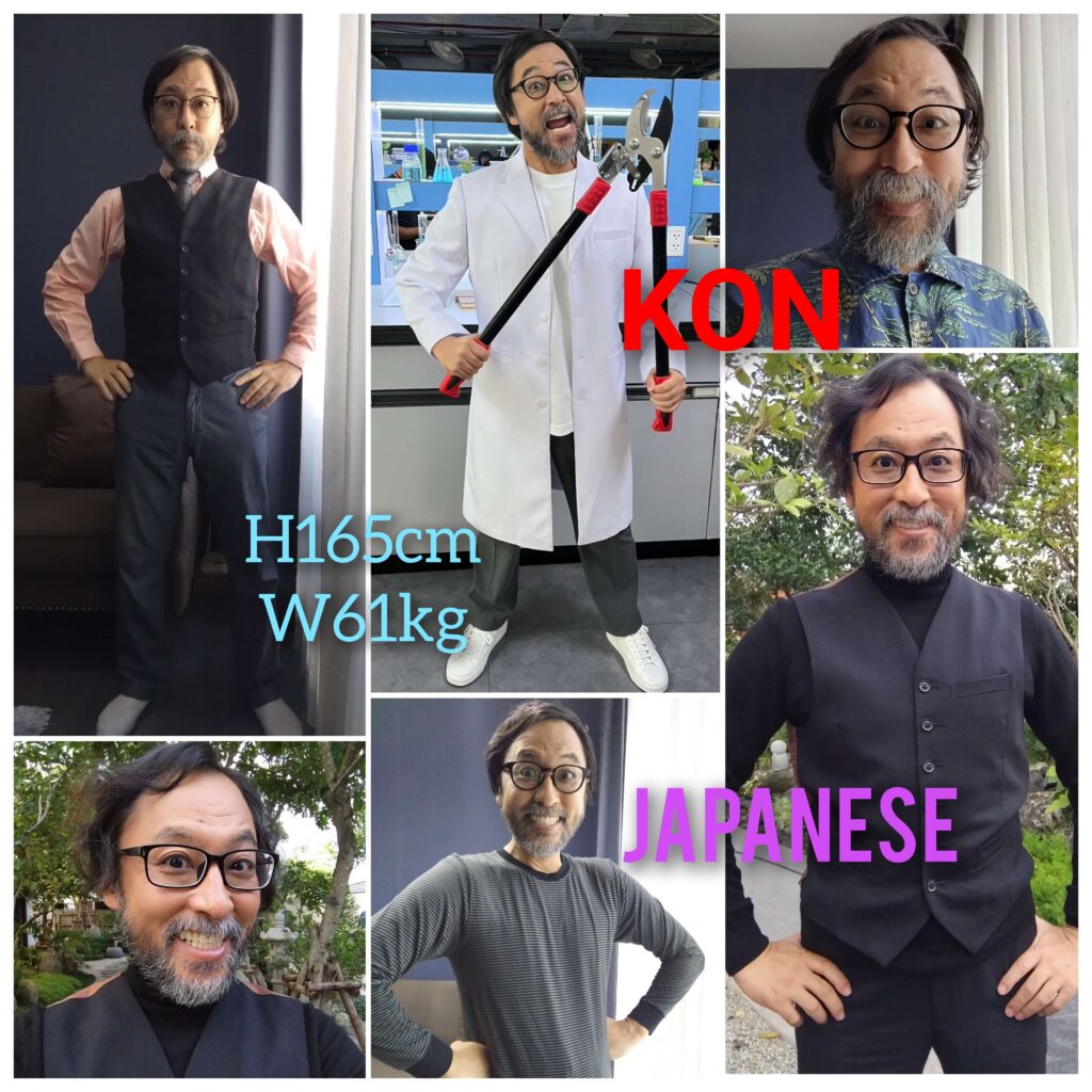 Kazumichi Kondo